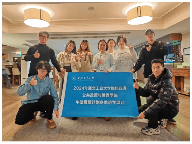 Soaring Across the World | The Oxford Outlook...