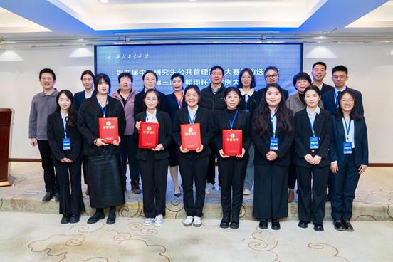 /private/var/folders/yn/pmf7x7q571sgr_vr1q3xvzj40000gn/T/com.kingsoft.wpsoffice.mac/picturecompress_20241214191239/output_1.jpgoutput_1